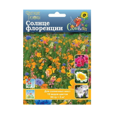 Газон Солнце Флоренции (цветущий) 30 г.