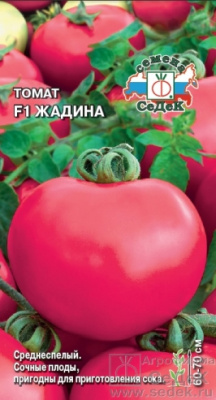 Томат Жадина