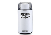 Кофемолка Centek White (белый) 250Вт, 45 г, 5 ЧАШЕК АРОМАТНОГО КОФЕ, прозрачная крышка