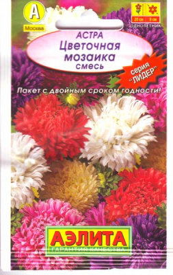 цАстра Цветочная мозаика смесь Л м/ф