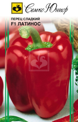 Перец Латинос 5шт