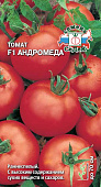 Томат Андромеда 0,05г