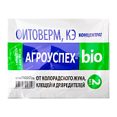 Фитоверм концентрат 1% 2 мл (150 шт) #