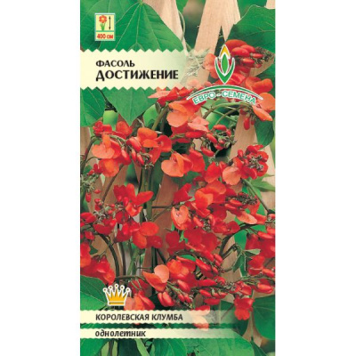 цФасоль Достижение Огненно-красная 4г