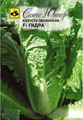 Капуста пекинская Гидра 0,5г