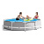 Бассейн каркасный 305x76см призматический, от 6 лет INTEX 26700NP