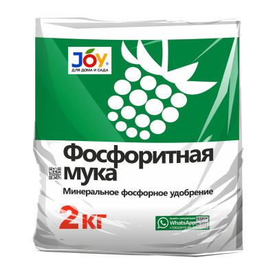 Фосфоритная мука JOY 2кг (10шт) #