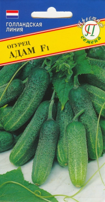 Огурец Адам 7шт