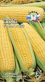 Кукуруза Ника 4г