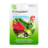 Клещевит 10 мл (80 шт)