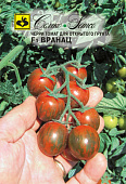 Томат Вранац 10шт
