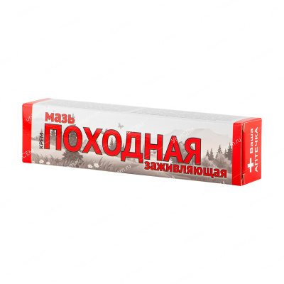 Мазь походная заживляющая 50 г (60 шт)