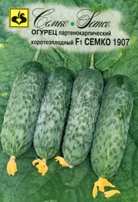 Огурец Семко 1907 10шт