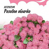Агератум Розовое облачко 0,1г Розовые сны