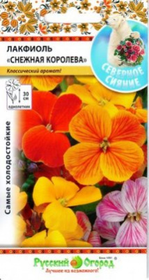 цЛакфиоль Снежная Королева смесь 100шт