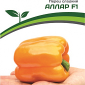 Перец Аллар 5шт