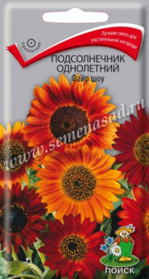 цПодсолнечник Файр шоу 0,5г