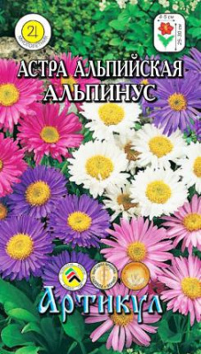 цАстра альп. Альпинус 0,05 г