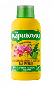 Агрикола Аква для орхидей 250 мл (5 шт/25 шт)