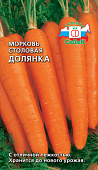 Морковь Долянка (лента)*