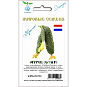 Огурец Эргун 7шт ВитаГрин ЭКСТРА