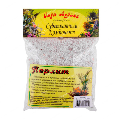 Перлит 0,2л (уп.40)