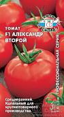 Томат Александр Второй 0.03г