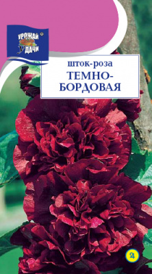 цШток-роза Темно-бордовая 0,1г