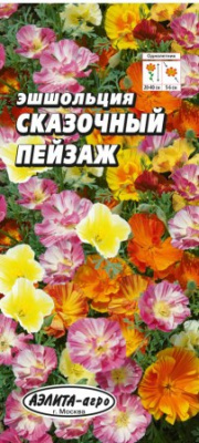 цЭшшольция Сказочный пейзаж смесь махр 0,3г +