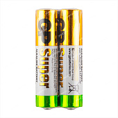 Батарейка GP LR03 Super (2шт/40шт) цена за 1шт.