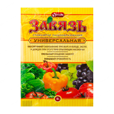 Завязь 2 г (150 шт)