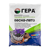 ГЕРА Весна-Лето с кремнием 0,9 кг (25 шт)
