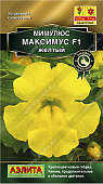 цМимулюс Максимус желтый