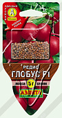 Редис Глобус (СЕЯЛКА плюс)