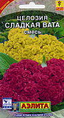 цЦелозия Сладкая вата гребенчатая, смесь 20 шт.