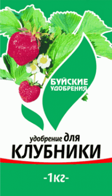 КМУ для клубники 1 кг (12 шт)