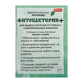 Фитобактерин + 10 г (100 шт)