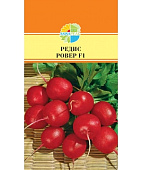 Редис Ровер 0,5г /Bejo Zaden/