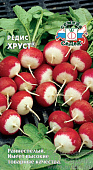 Редис Хруст