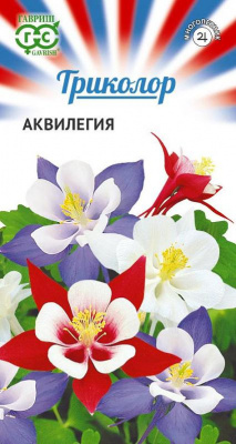 Аквилегия Триколор смесь 0,15г