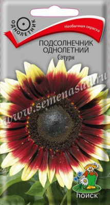 цПодсолнечник Сатурн 0,3г