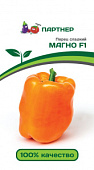 Перец Магно 5шт