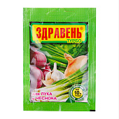 Здравень лук 15 г (300 шт)