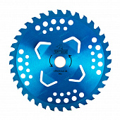 Нож для триммера 230х25,4х36 Blue (50шт)ЧЕГЛОК#