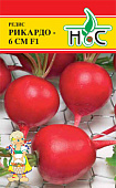 Редис Рикардо-6см 2г (Nickerson-Zwaan/Голландия)