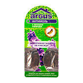 Антимоль крючок Argus 4 месяца защиты 1 шт (300 шт)