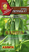 Огурец Петруха 0,25г