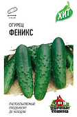 Огурец Феникс 0,5г металл