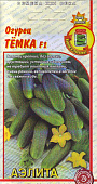 Огурец Темка Л 0,25г.
