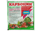 Карбоцин таблетка в пакете 8г (250) #